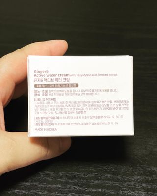 쪠님이 올린 리뷰 사진 2