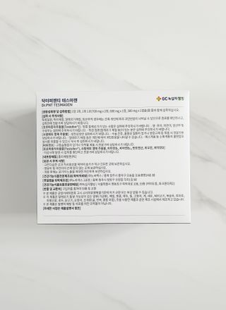 닥터피엔티 [Dr.PNT] 남성 건강 올인원! 테스마젠 — 5점을 준 리뷰어가 2022년 11월 올린 사용 사진
