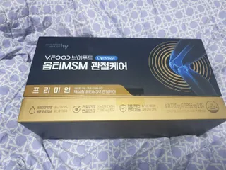 [브이푸드] 옵티MSM 관절케어 (70ml x30포) — 4점을 준 리뷰어가 2022년 7월 올린 사용 사진