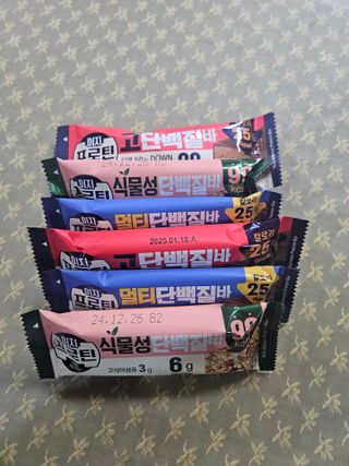 이지프로틴바 3종x각 2ea (고단백질바, 멀티단백질바, 식물성단백질바) — 5점을 준 리뷰어가 2024년 3월 올린 사용 사진
