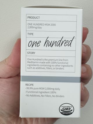 로즈아이님이 올린 리뷰 사진 2