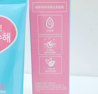 앙큼한토깽님이 올린 리뷰 사진 2