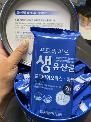 서울약사신협_프로바이오생유산균_2.5G x 100포 — 5점을 준 리뷰어가 2021년 6월 올린 사용 사진