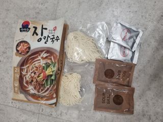 차햄님이 올린 리뷰 사진 2