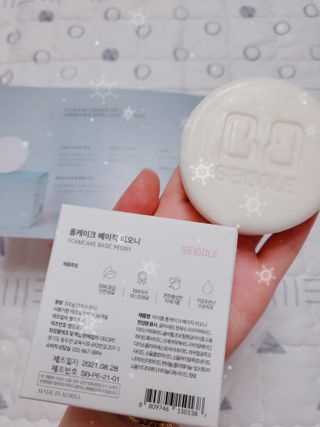 아리님이 올린 리뷰 사진 1
