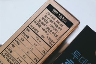 서울약사신협_투데이홍삼정플러스스틱_10g x 30포 — 5점을 준 리뷰어가 2021년 6월 올린 사용 사진