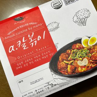 우릭님이 올린 리뷰 사진 1