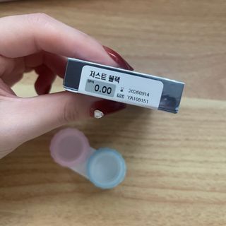 앤365 [ANN365LENS] 저스트 블랙, 초코 2종 중 택일 — 3.5점을 준 리뷰어가 2021년 12월 올린 사용 사진