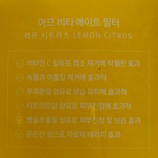 선짱님이 올린 리뷰 사진 3