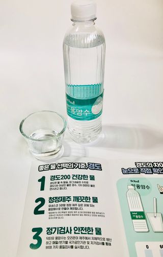 Lily님이 올린 리뷰 사진 2