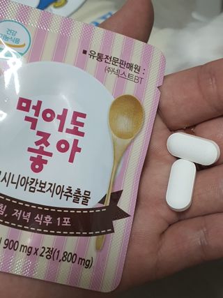 또멍몽🐶빤멍몽🐶님이 올린 리뷰 사진 4