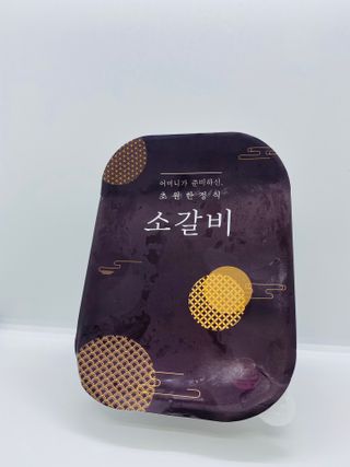 instajjonggram님이 올린 리뷰 사진 1
