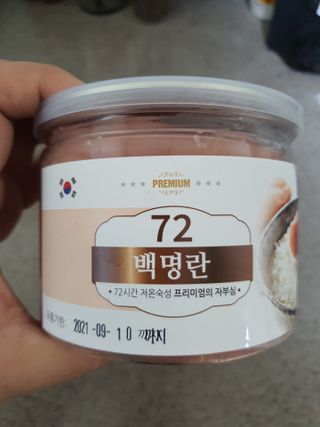 mimi님이 올린 리뷰 사진 2