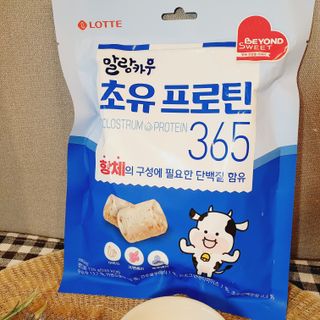 좋아님이 올린 리뷰 사진 3