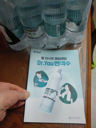 HaeryRim님이 올린 리뷰 사진 2