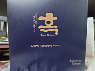 신들린썬님이 올린 리뷰 사진 1