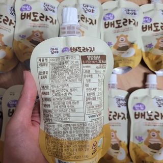 직장인님이 올린 리뷰 사진 3