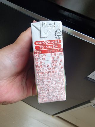 안셋흔님이 올린 리뷰 사진 3