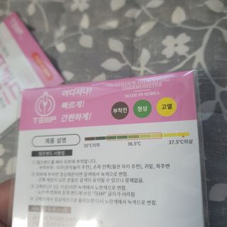 sun0e님이 올린 리뷰 사진 2