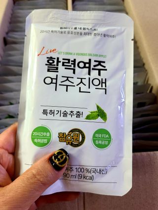 곱게자란향기님이 올린 리뷰 사진 1