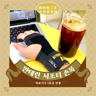 소원구르밍님이 올린 리뷰 사진 1