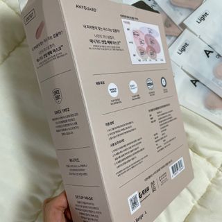 [애니가드] 셋업 메베마스크라이트  (대형 4컬러 + 중형 4컬러) — 5점을 준 리뷰어가 2022년 6월 올린 사용 사진