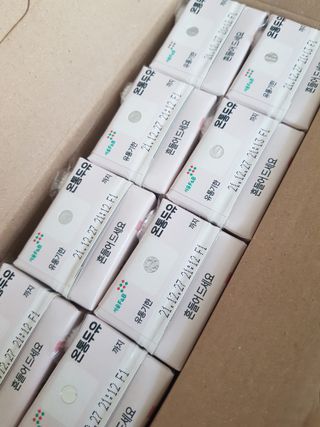 발랄써냐님이 올린 리뷰 사진 3