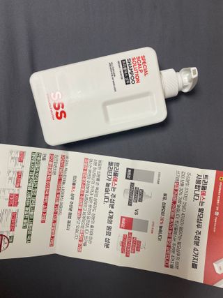 스노우볼토끼님이 올린 리뷰 사진 2
