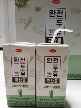 다솜님이 올린 리뷰 사진 3