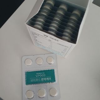 민민맘님이 올린 리뷰 사진 2