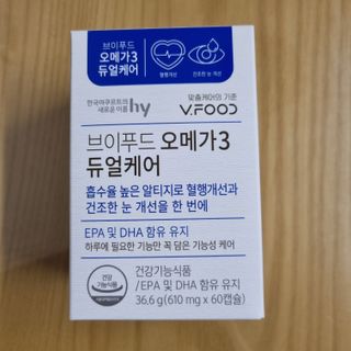찹쌀님이 올린 리뷰 사진 1