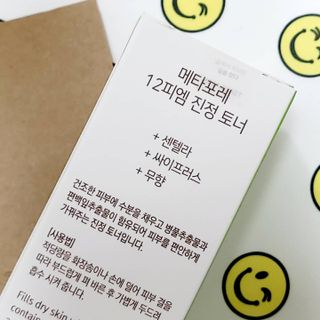꼬미님이 올린 리뷰 사진 2