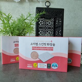 빵갱님이 올린 리뷰 사진 1