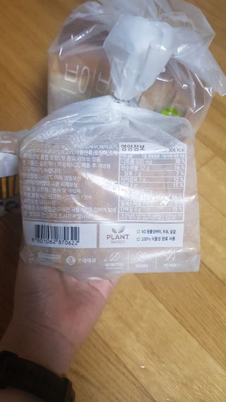 Kaiya Park님이 올린 리뷰 사진 2