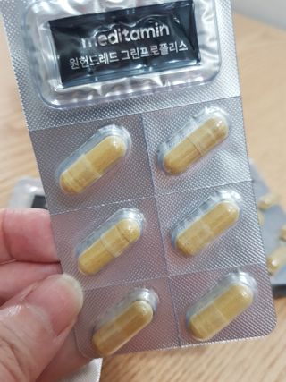 메디타민 원헌드레드 그린프로폴리스 — 5점을 준 리뷰어가 2021년 9월 올린 사용 사진