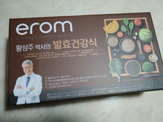 에스더킴님이 올린 리뷰 사진 2