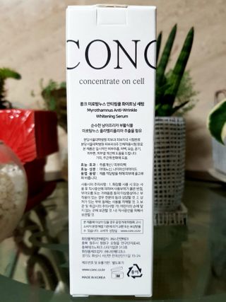 CONC 콩크 미로탐누스 안티링클 화이트닝 세럼 — 4점을 준 리뷰어가 2021년 1월 올린 사용 사진