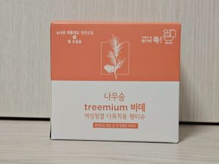 푸르댕댕님이 올린 리뷰 사진 3