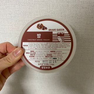 둉둉님이 올린 리뷰 사진 3