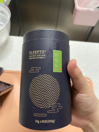 프리마인 자체 기업부설 연구소에서 찾아낸 건강한 수면의 비밀.  슬립토 플러스 30포 — 5점을 준 리뷰어가 2023년 3월 올린 사용 사진