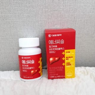 민준맘님이 올린 리뷰 사진 2