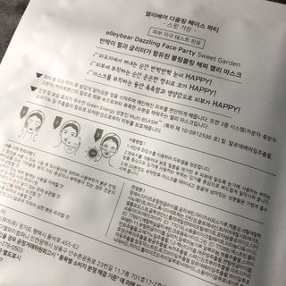 BBONGJA님이 올린 리뷰 사진 4