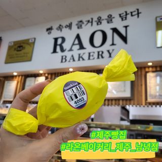 mini unni님이 올린 리뷰 사진 1