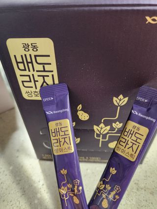 광동생활건강 나우 [광동] 배도라지 쌍화스틱 10mL x 100포 — 5점을 준 리뷰어가 2022년 12월 올린 사용 사진