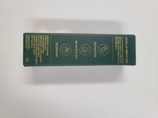 리즈코코 스킨 리페어 부스팅 보르피린밤 — 3점을 준 리뷰어가 2023년 2월 올린 사용 사진