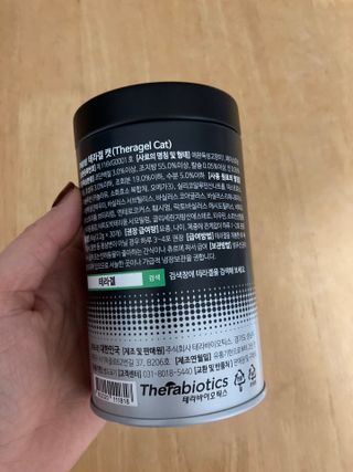 럽티네버님이 올린 리뷰 사진 2