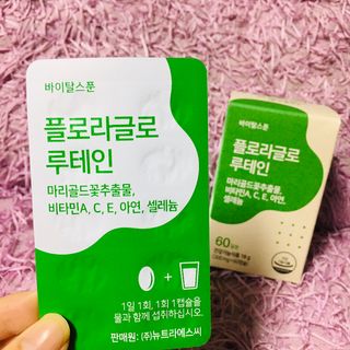 슨슨이님이 올린 리뷰 사진 2