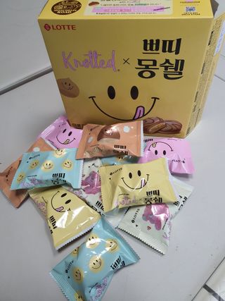 탱이맘님이 올린 리뷰 사진 4