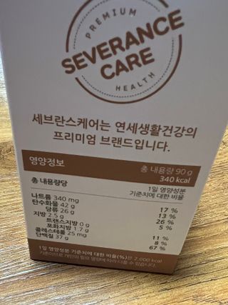 daeun님이 올린 리뷰 사진 4