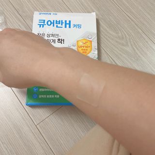 쿠잉님이 올린 리뷰 사진 4